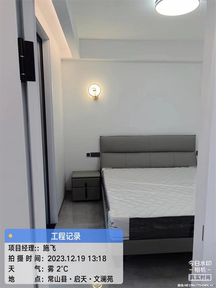 68ff9bd2f705d64c1ddd168c64ad2d2.jpg