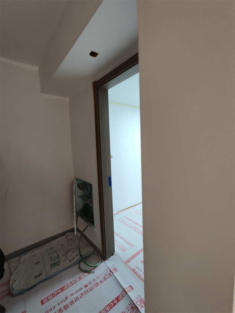 IMG_20231220_150704.jpg