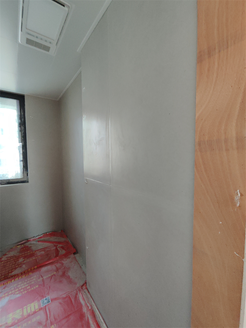IMG_20231220_143927.jpg