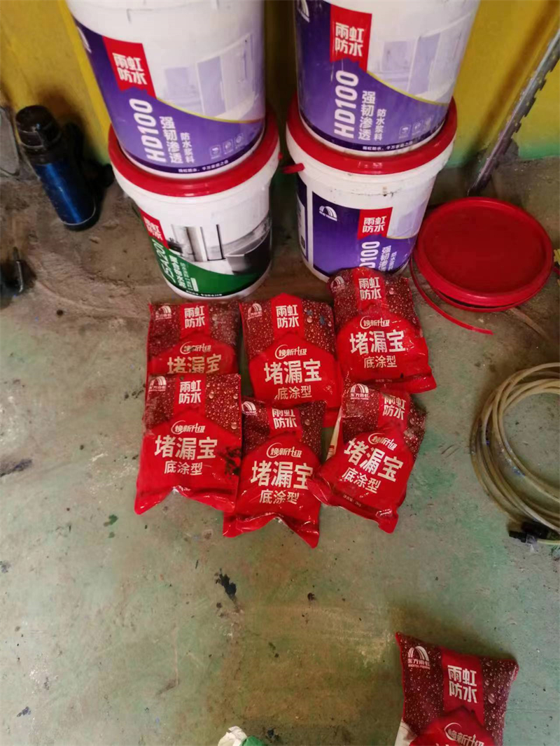΢��ͼƬ_20231219112958.jpg