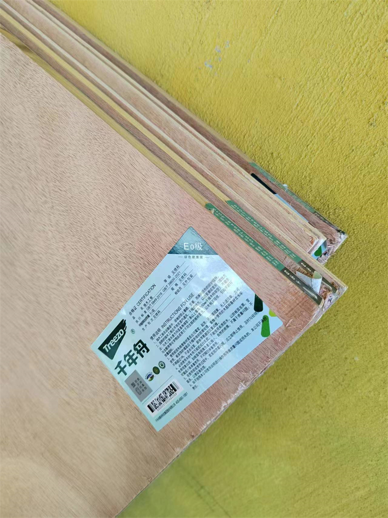 ΢��ͼƬ_20231219112909.jpg