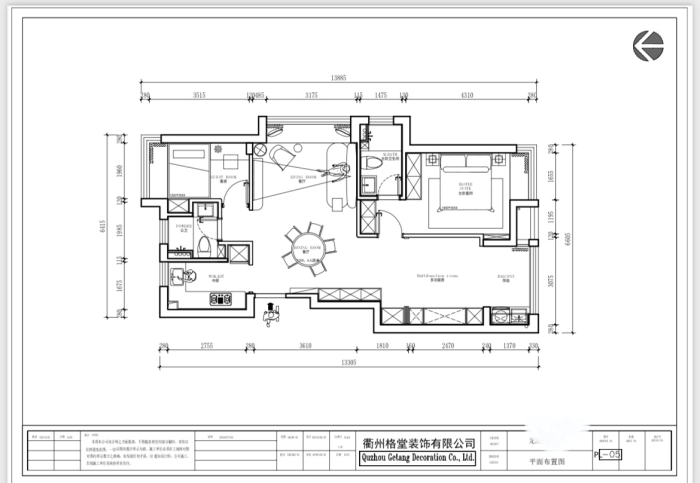 IMG_8654.PNG