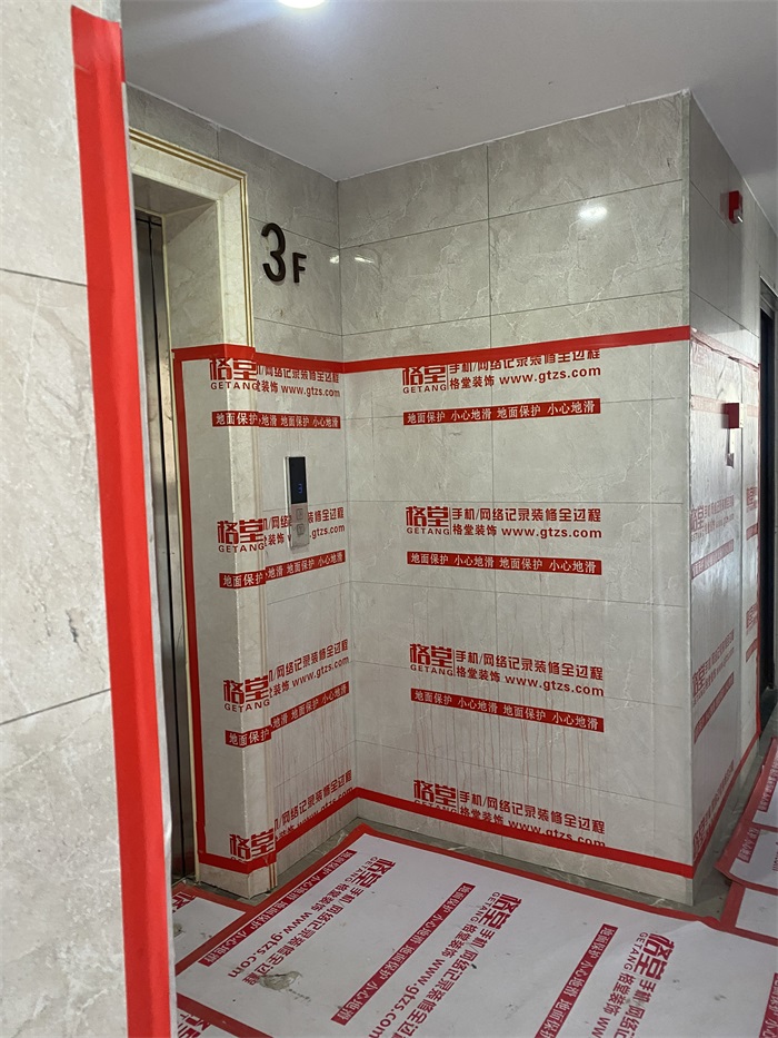 IMG_7154.JPG