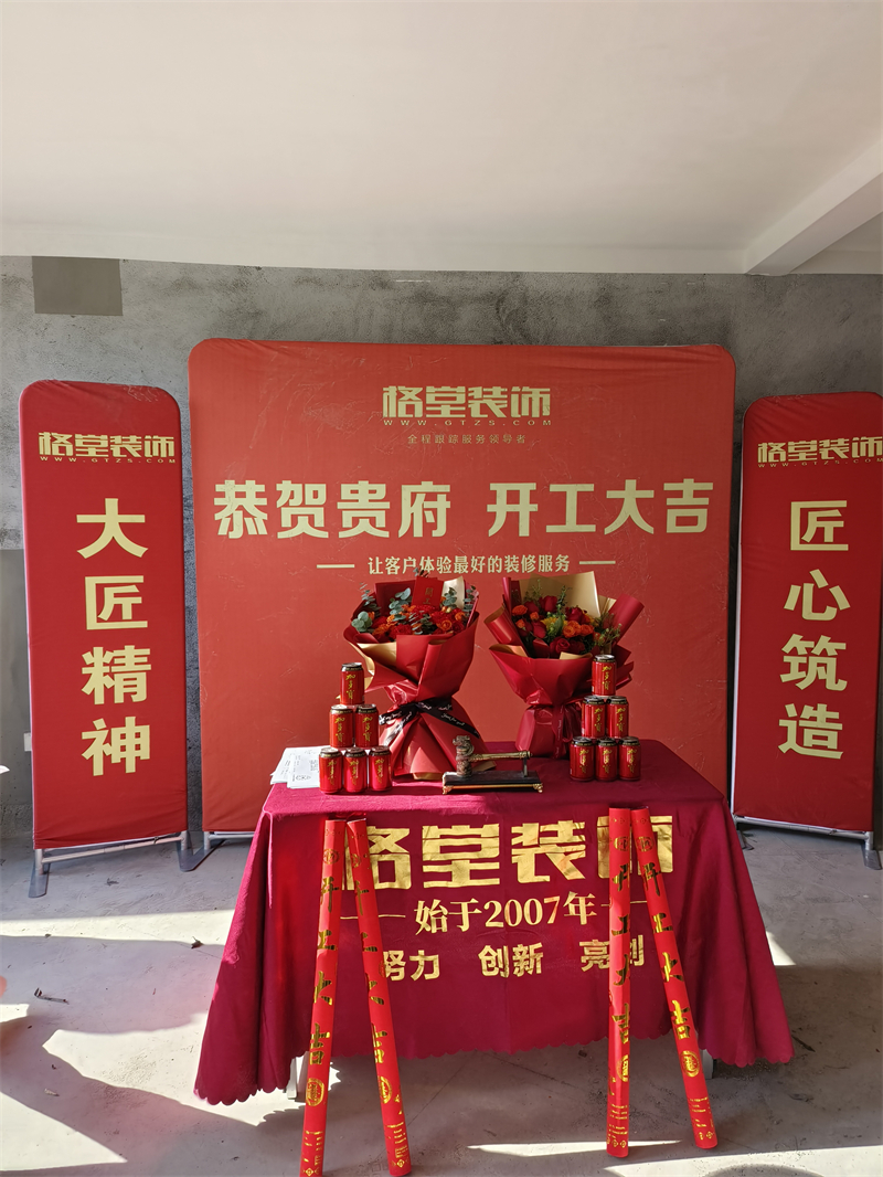 mmexport1703405569624.jpg