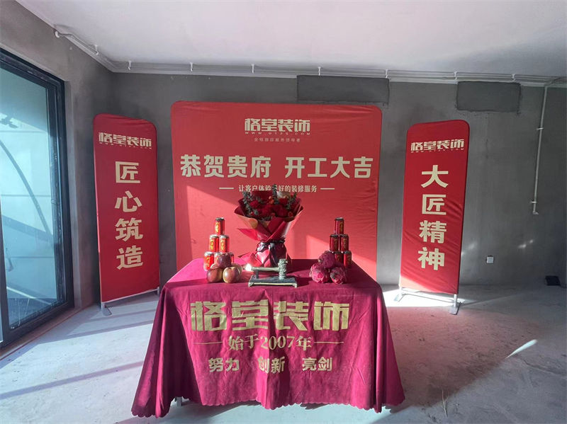 mmexport1703405734026.jpg