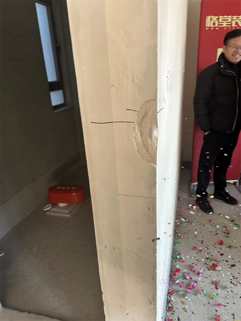΢��ͼƬ_20231225142704.jpg