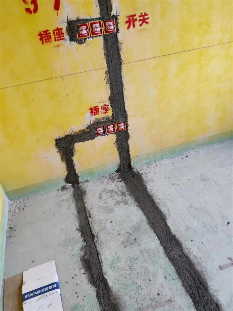 ΢��ͼƬ_20231226112303.jpg