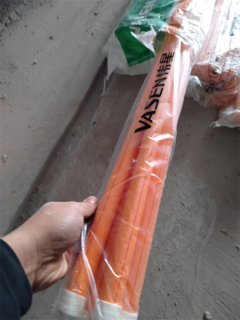 ΢��ͼƬ_20231226175656.jpg