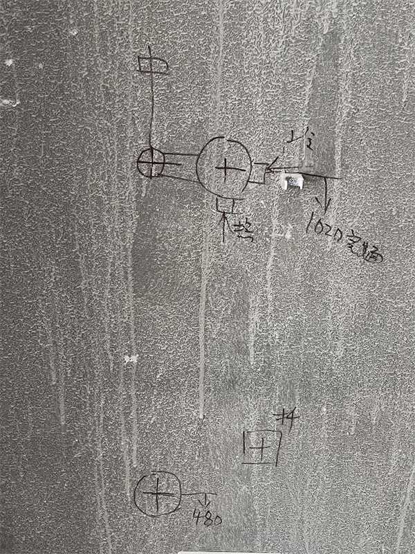 ΢��ͼƬ_20231226183111.jpg