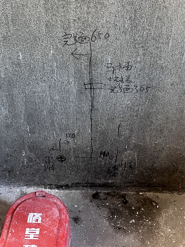 ΢��ͼƬ_20231226183146.jpg