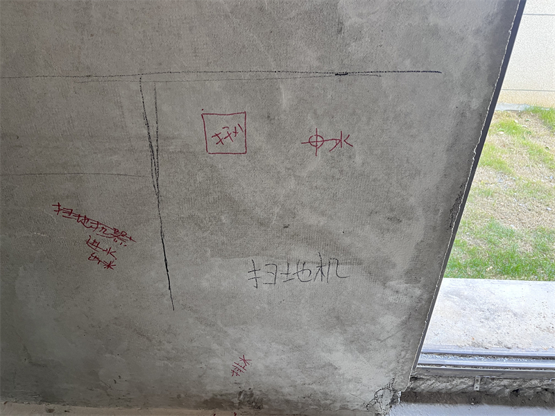 ΢��ͼƬ_20231226183306.jpg