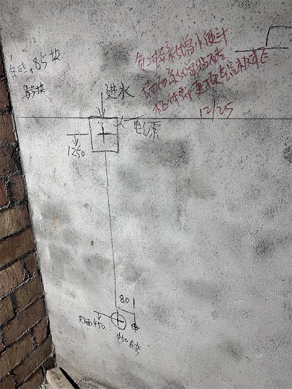 ΢��ͼƬ_20231226183236.jpg