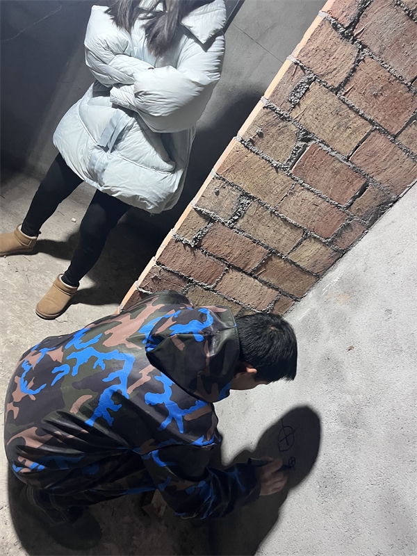 ΢��ͼƬ_20231226183251.jpg