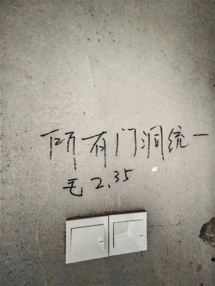f5aa32d21d4c4544b4a880e886cbcd4.jpg