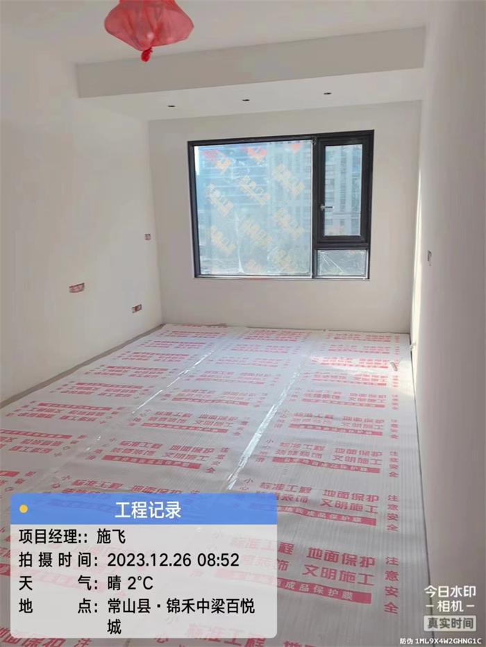 9bd91a1ec6e04be6bbd85e8bc80c254.jpg
