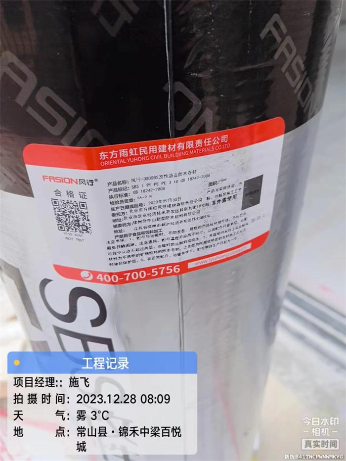 d2de2f975b52a3f6faed94a06e78616.jpg