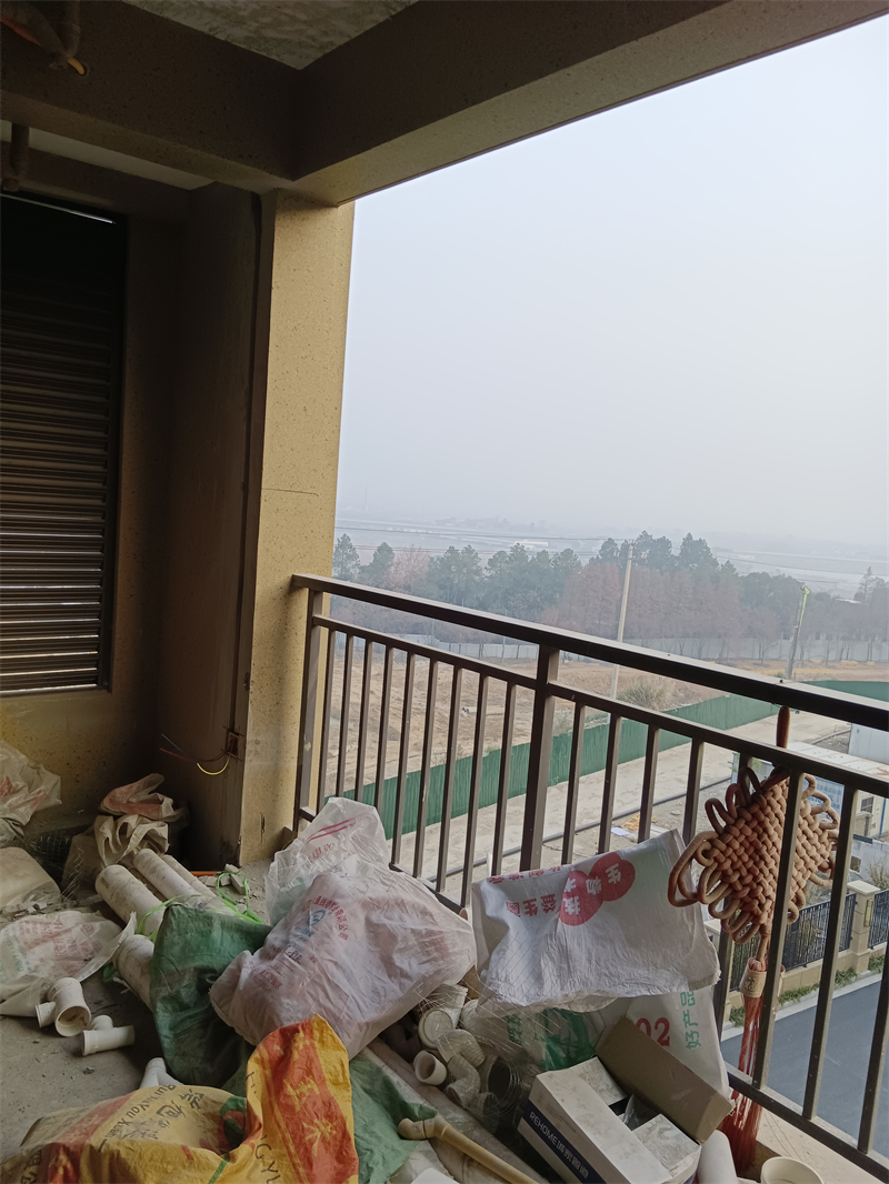 IMG_20231229_163918.jpg