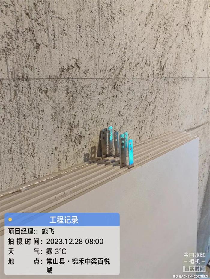 72a17445aef139c82eae9b96e22906b.jpg