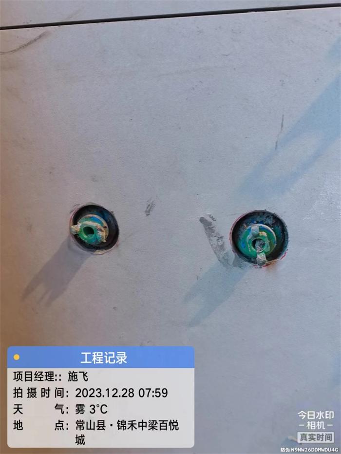 abb7fe883023065a5aa23d2225a1a72.jpg