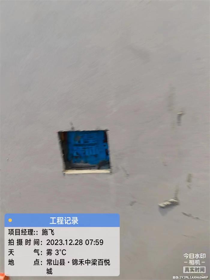 4dd42daa8eb41cb9ad6841c1e14b0eb.jpg