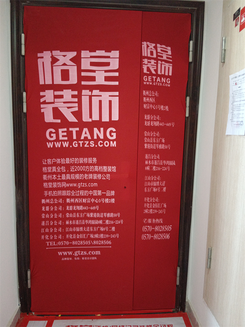 IMG_20231230_125802.jpg