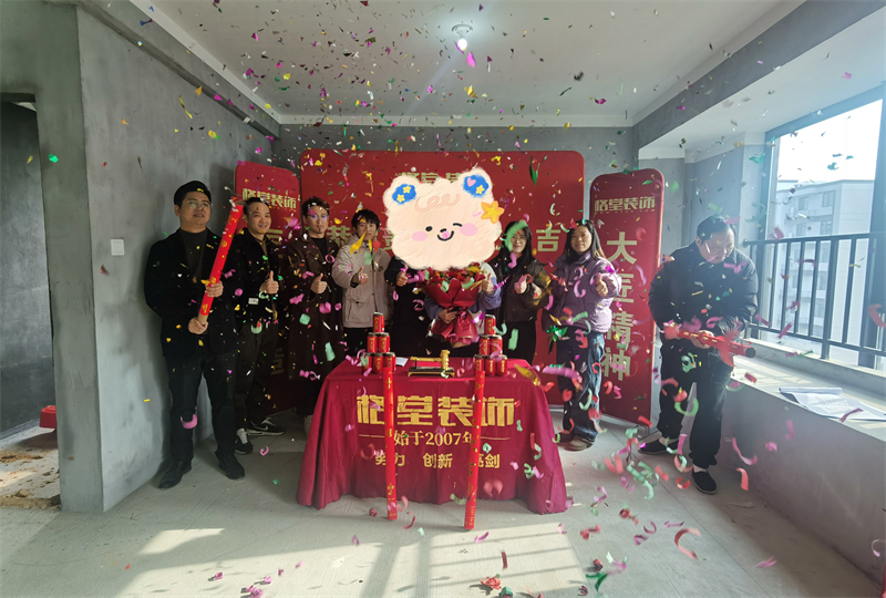 mmexport1703926528610.jpg