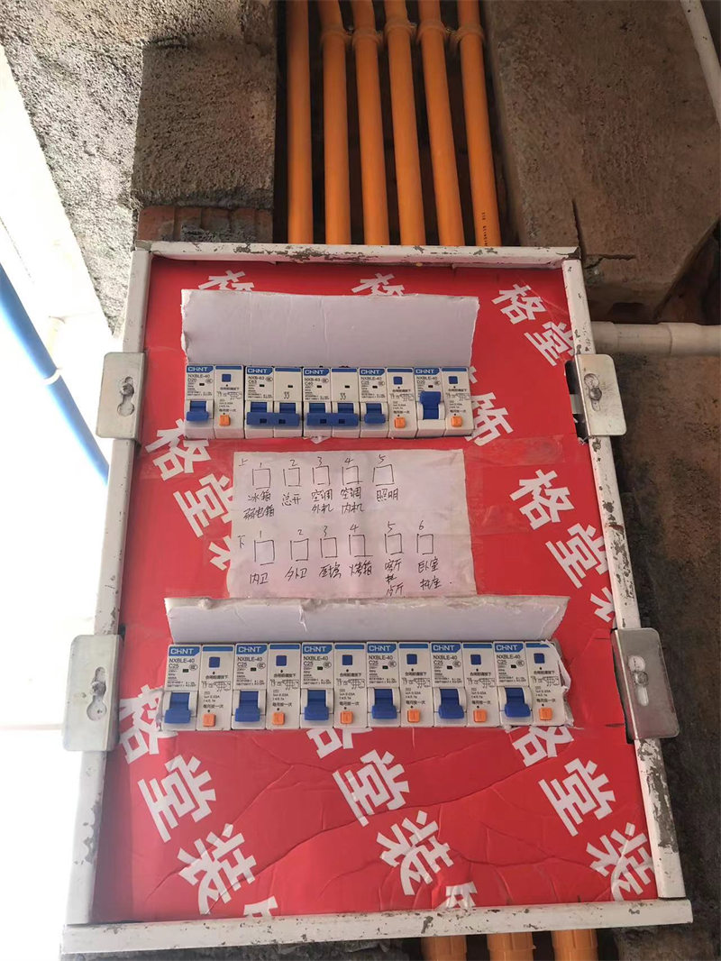 mmexport1704009570180.jpg