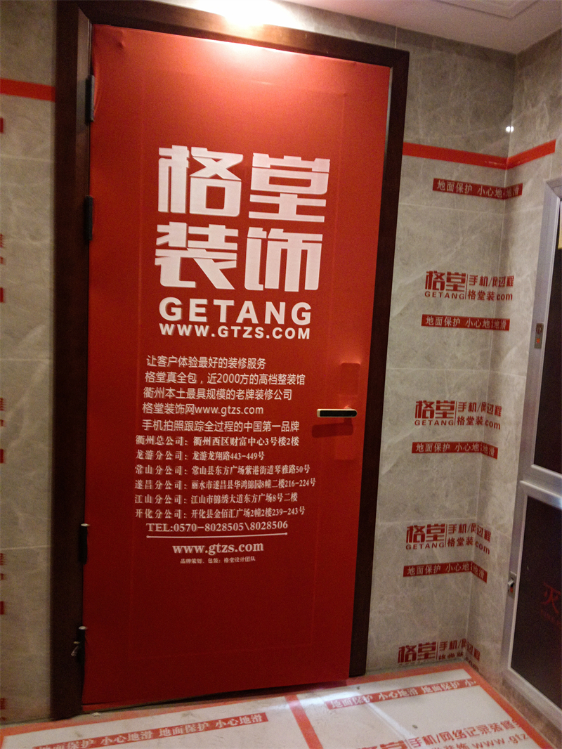 IMG_20240102_090443.jpg