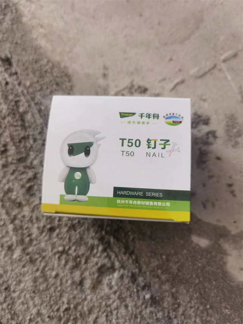 mmexport1704246444192.jpg
