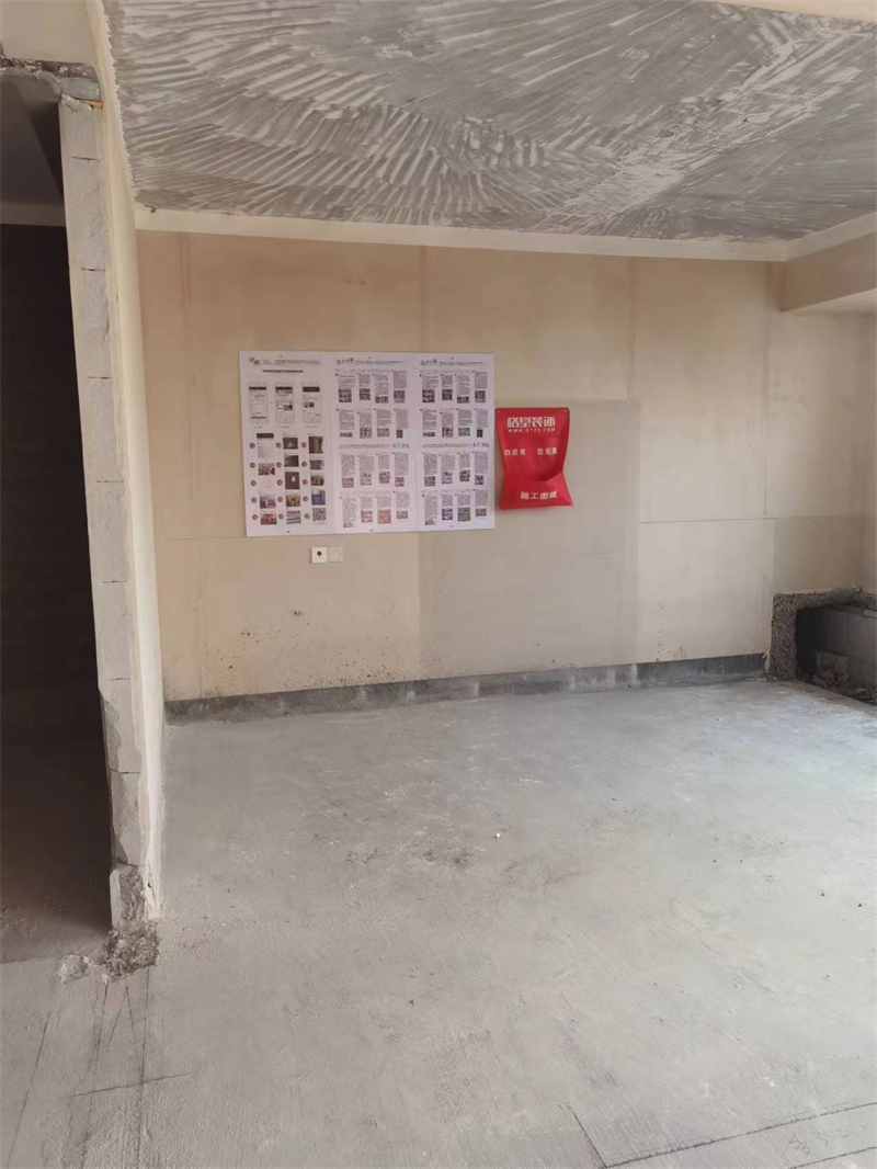΢��ͼƬ_20240102150704.jpg