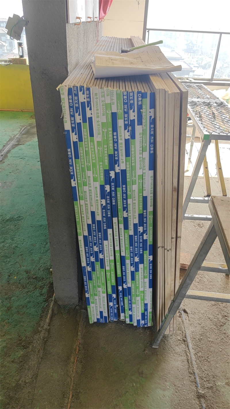 ΢��ͼƬ_20240102151515.jpg