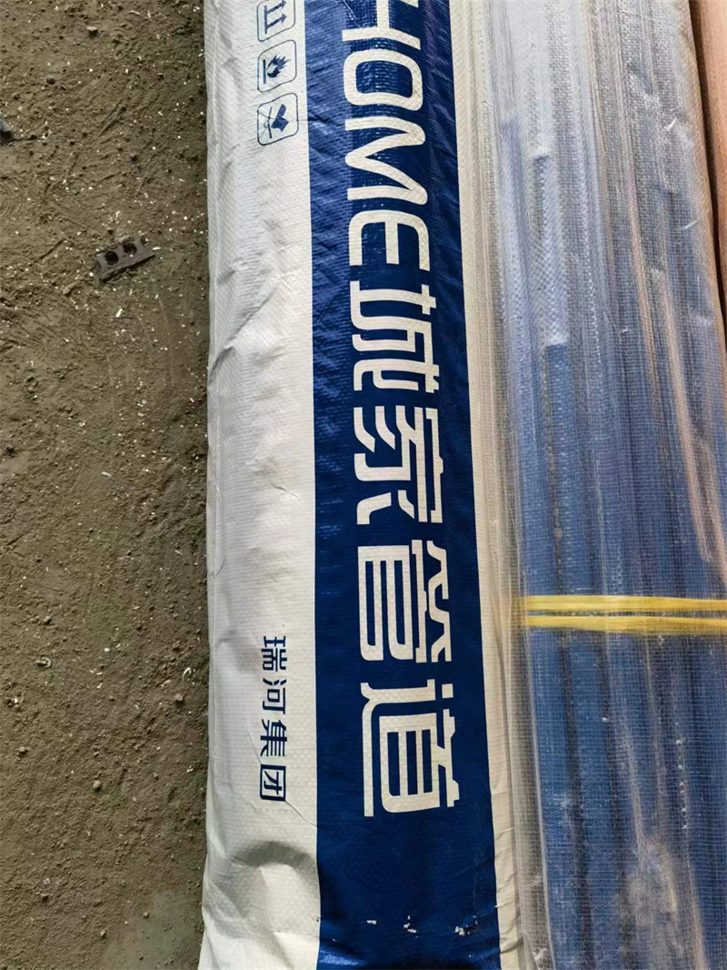 ΢��ͼƬ_20240105104029.jpg