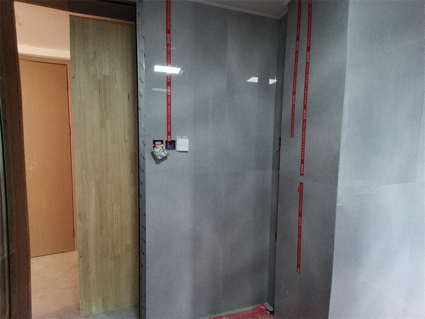 IMG_20240105_140931.jpg