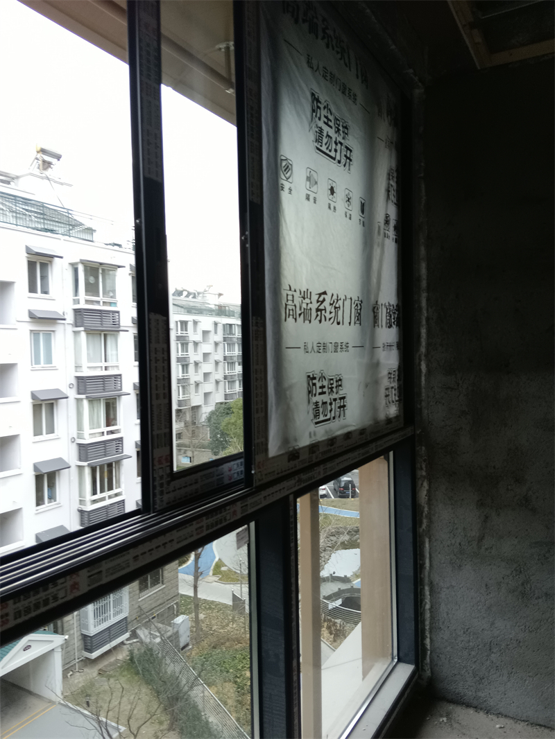 IMG_20240105_151555.jpg