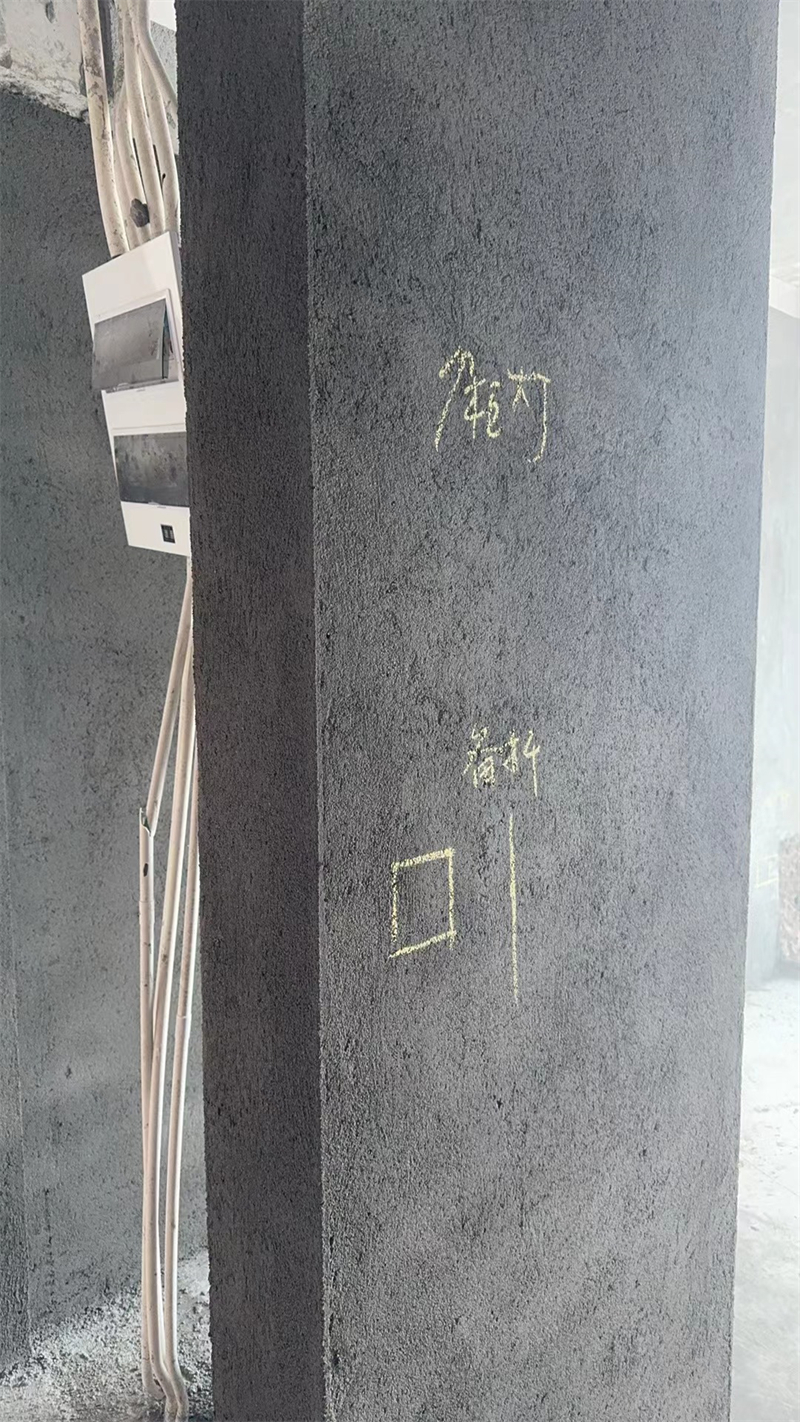 mmexport1704689250724.jpg