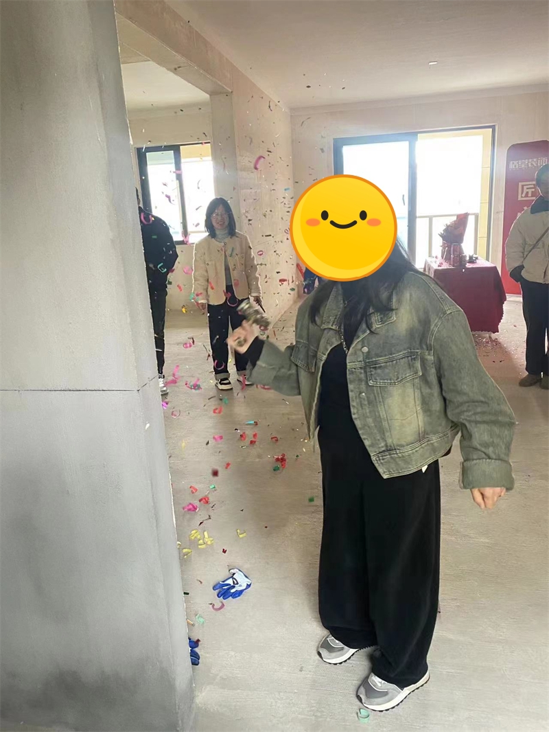 ΢��ͼƬ_20240109104900.jpg