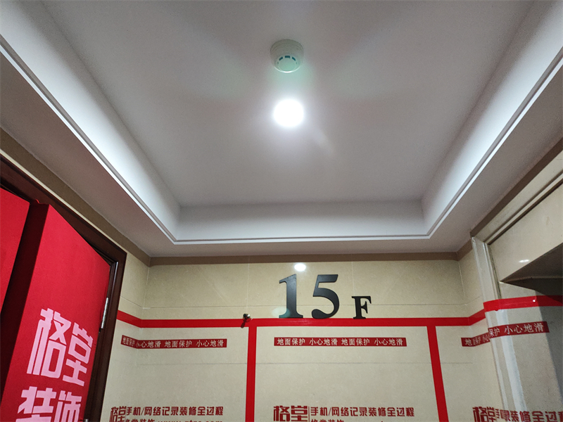 IMG_20240109_091403.jpg