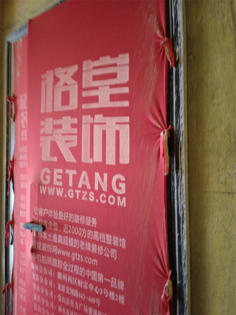 IMG_20240110_084158.jpg