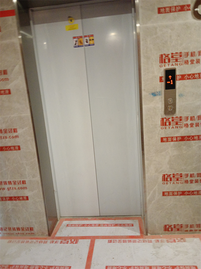 IMG_20240110_090659.jpg