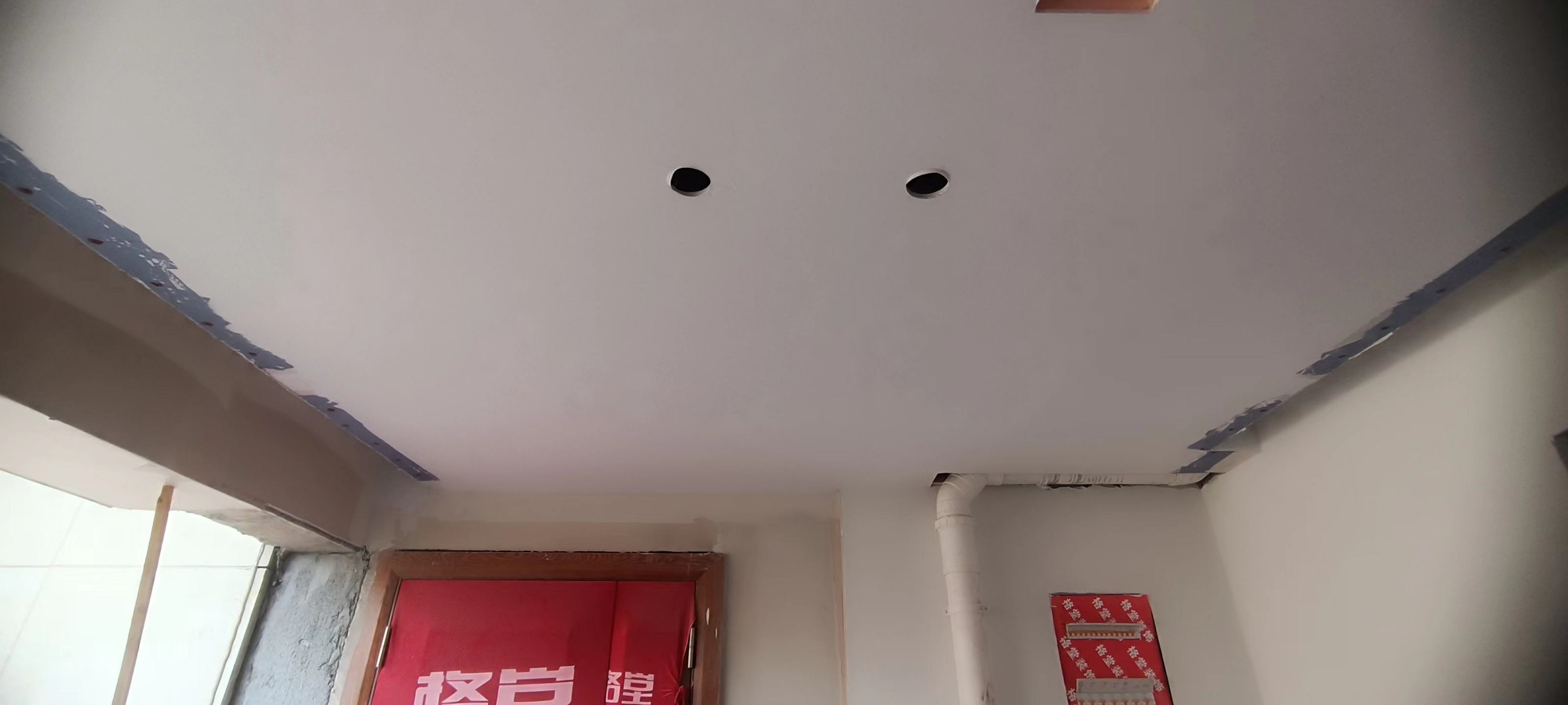 ΢��ͼƬ_20240112095247.jpg