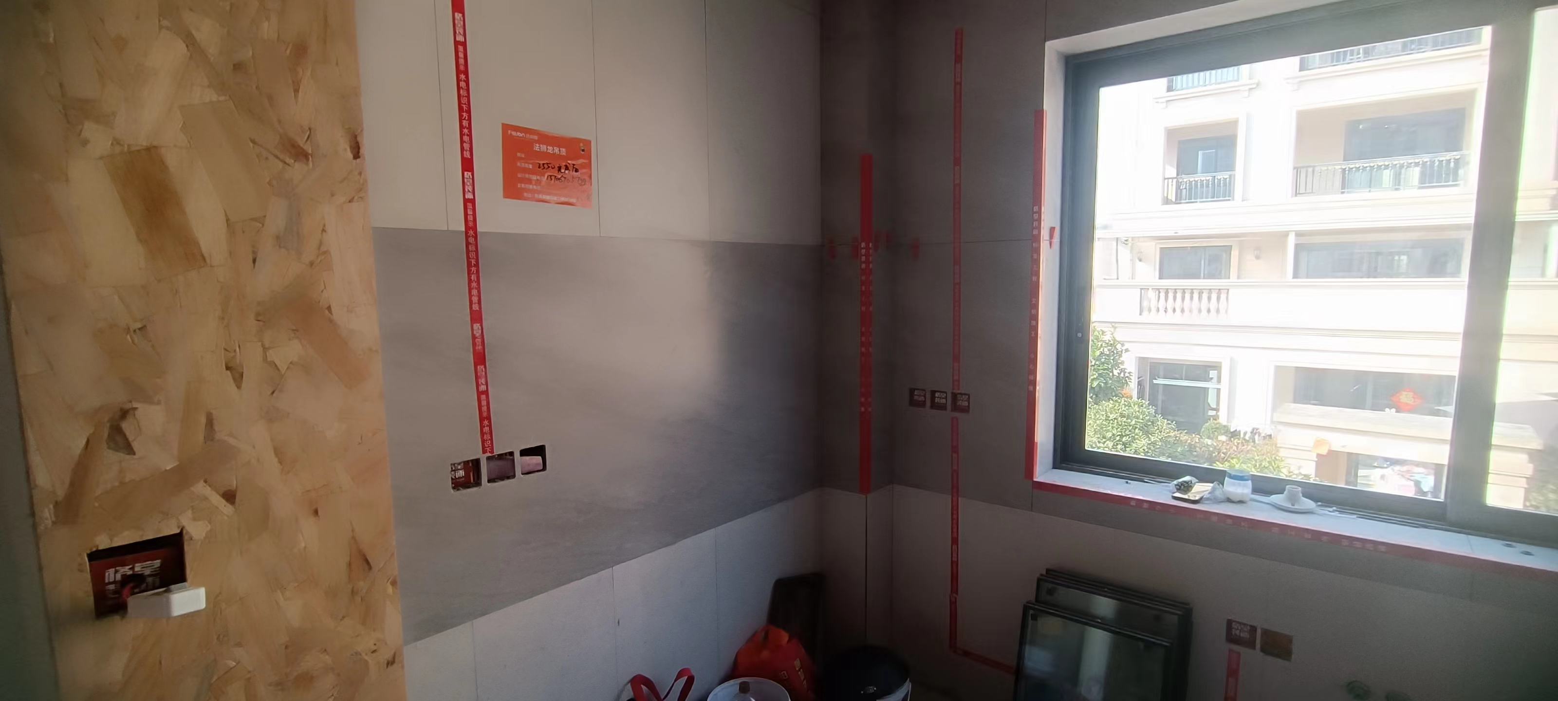 ΢��ͼƬ_20240112095318.jpg