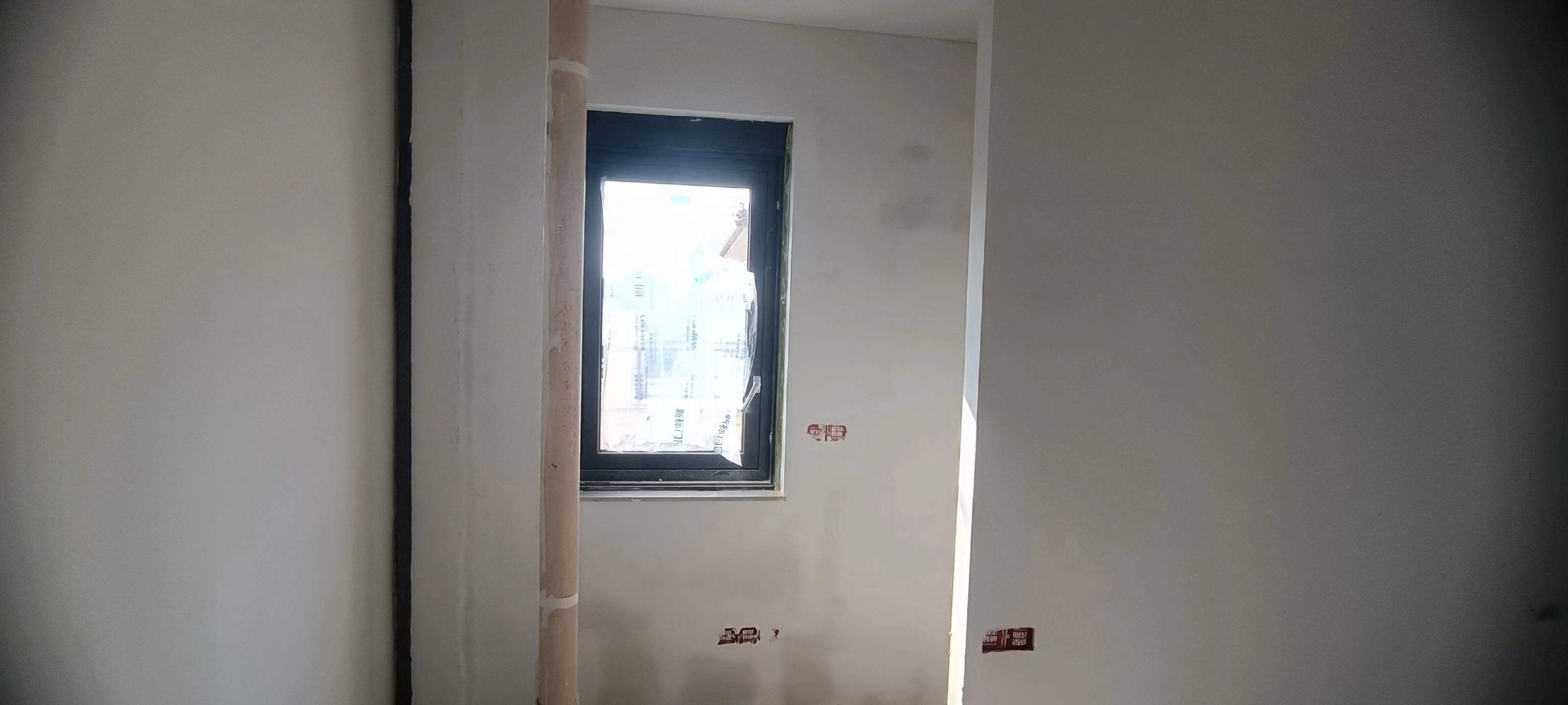 ΢��ͼƬ_20240112094925.jpg