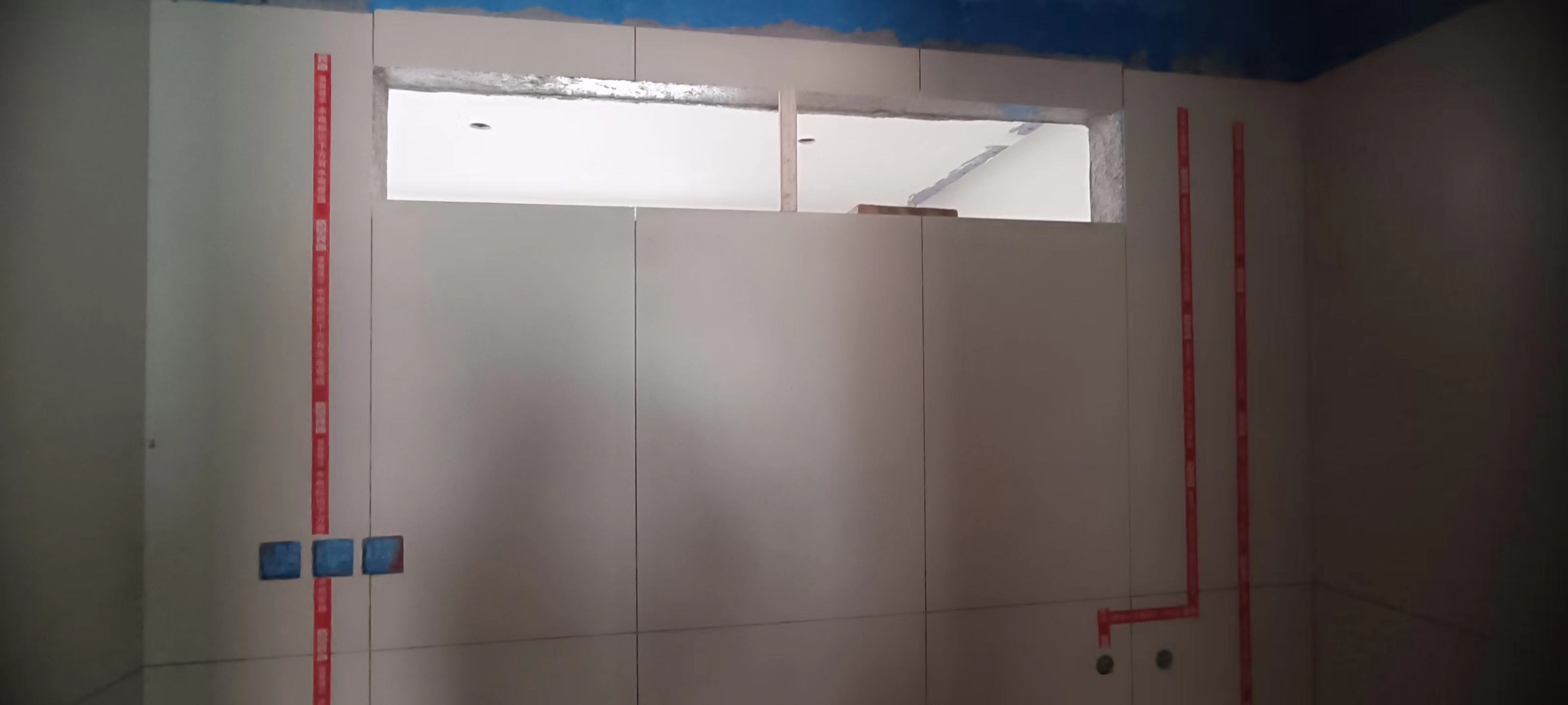 ΢��ͼƬ_20240112094217.jpg