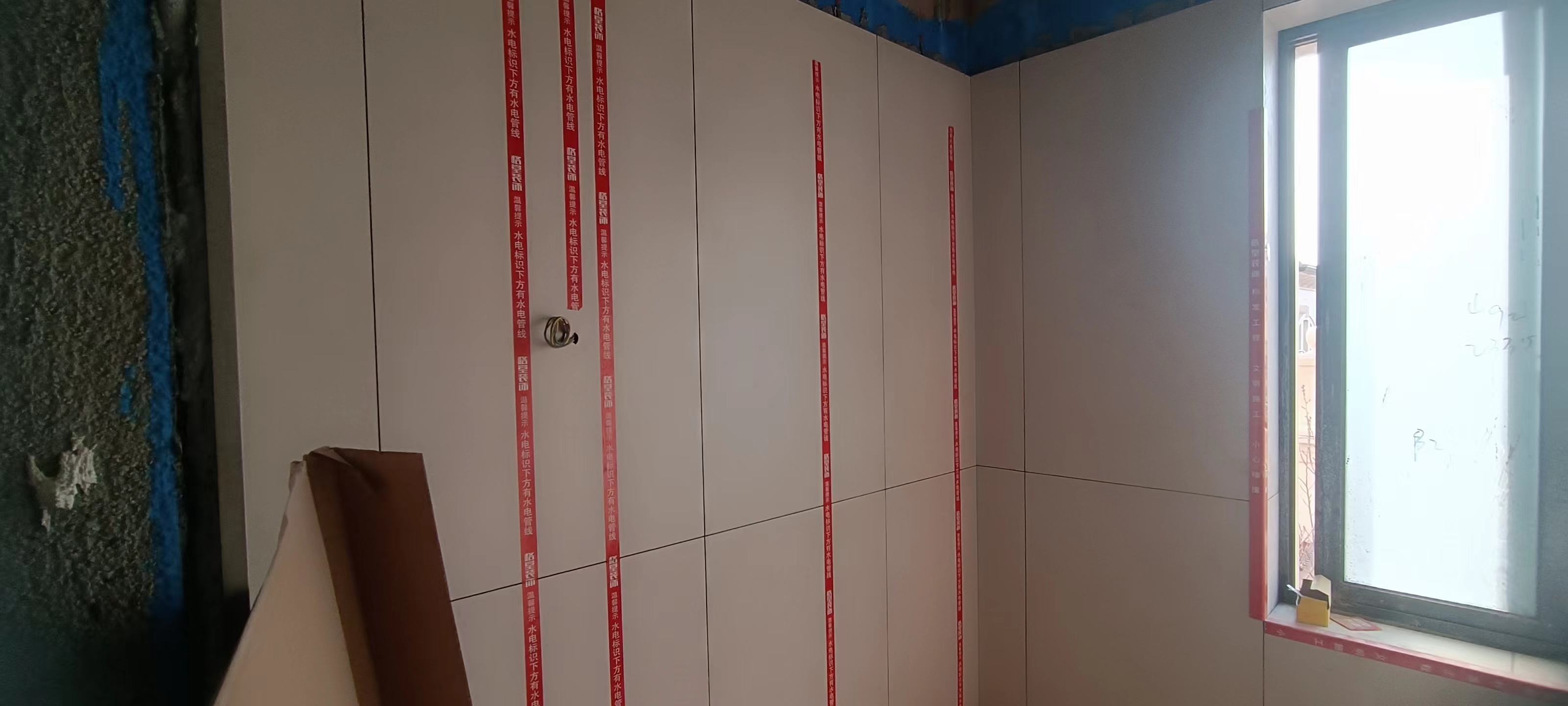 ΢��ͼƬ_20240112095009.jpg