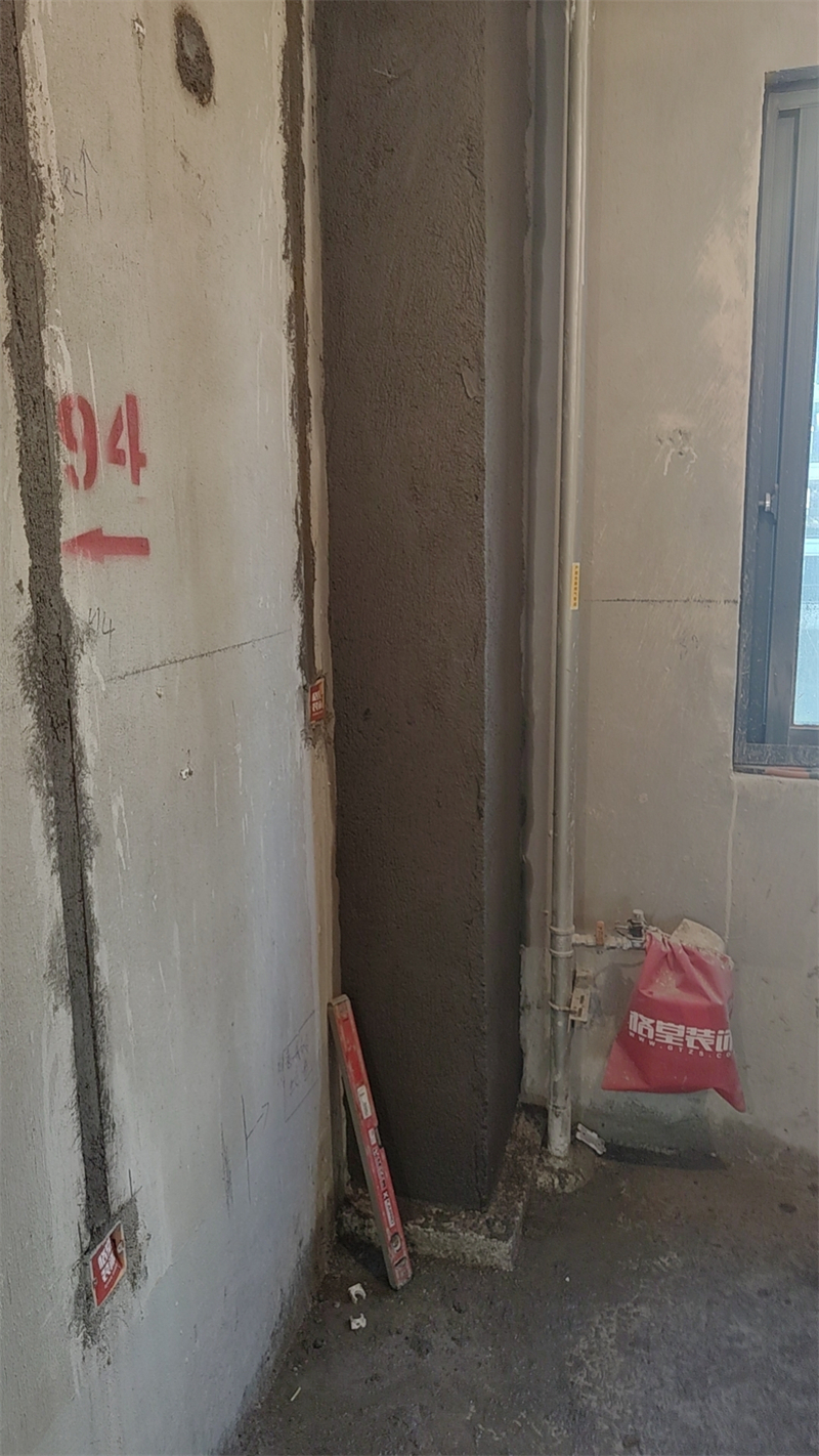 mmexport1705038025840.jpg