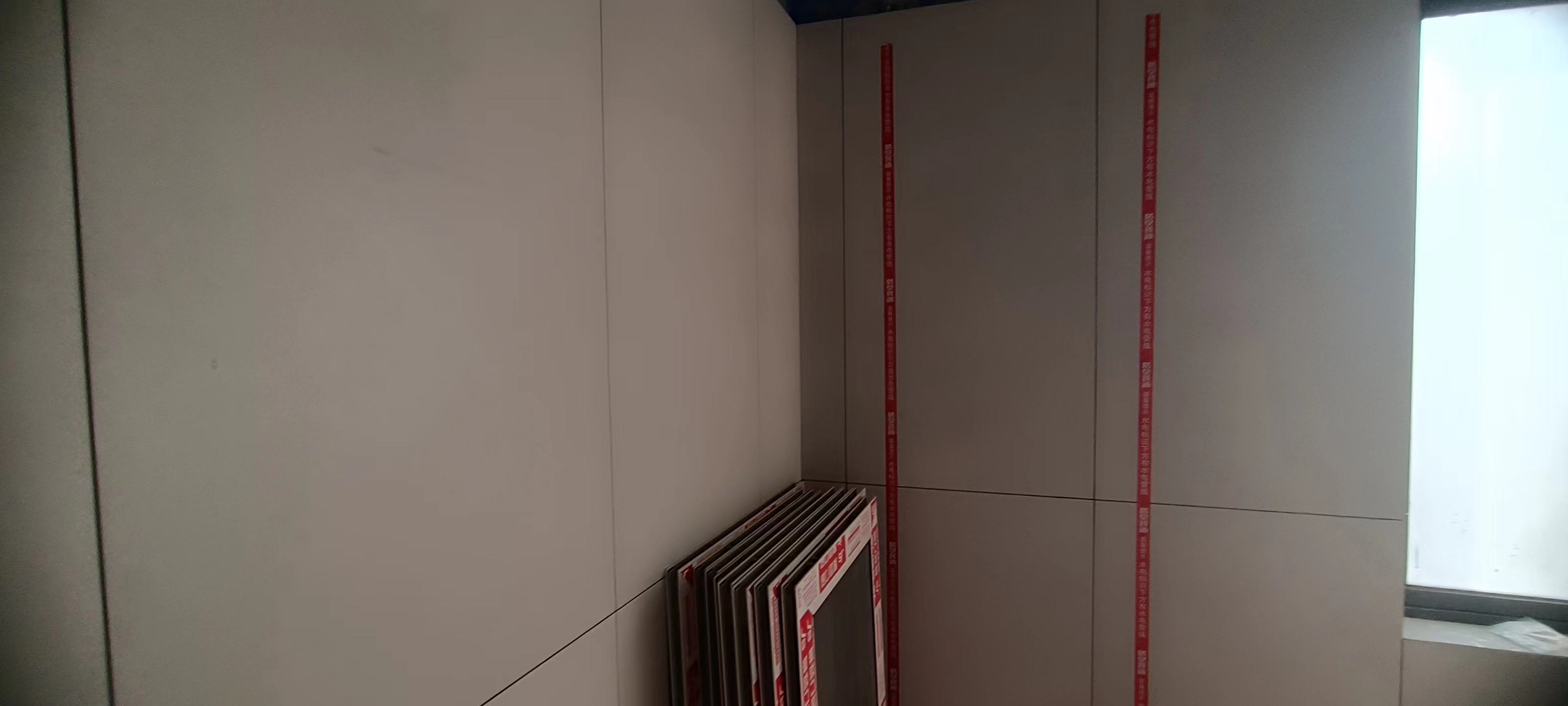 ΢��ͼƬ_20240112095056.jpg