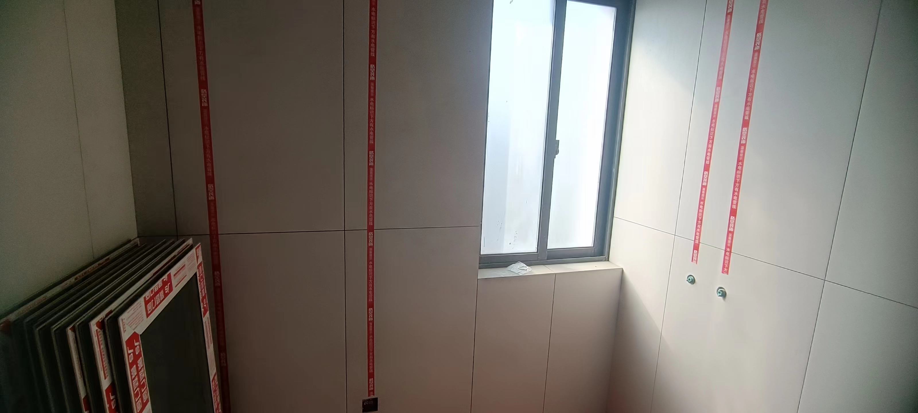 ΢��ͼƬ_20240112095101.jpg