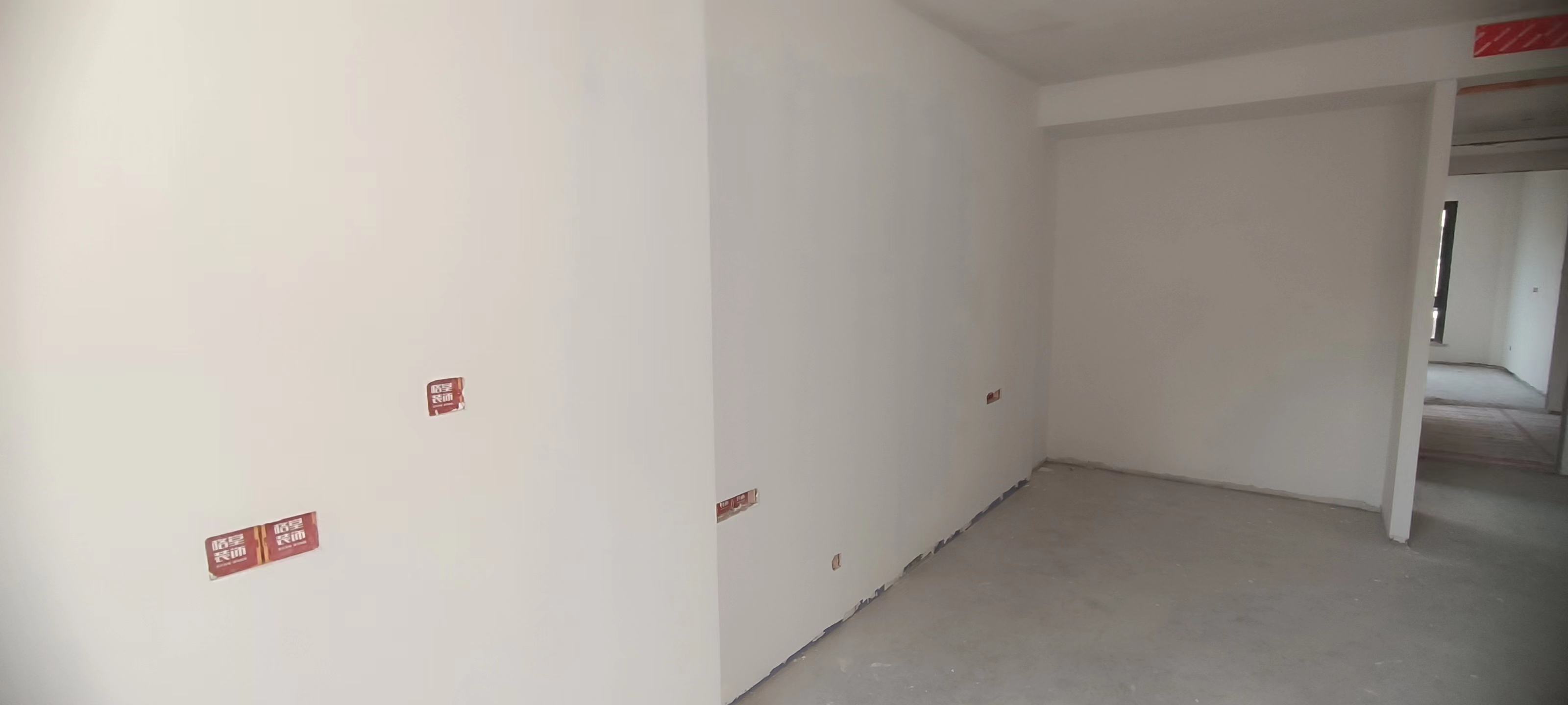 ΢��ͼƬ_20240112095122.jpg