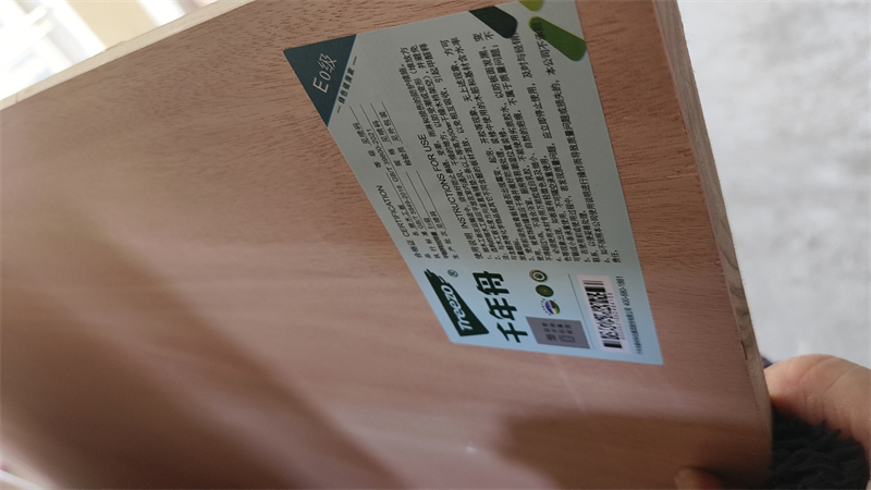mmexport1705105029402.jpg