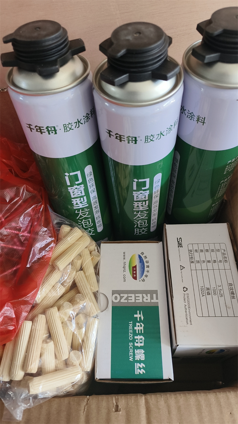 mmexport1705105044188.jpg